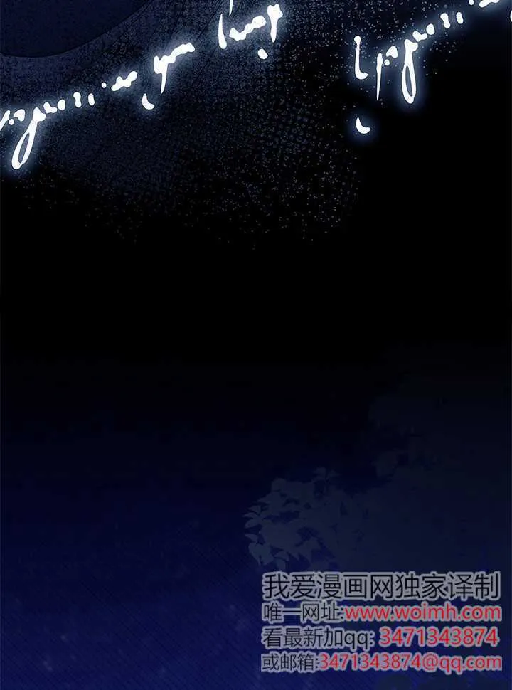 第71话 第49页