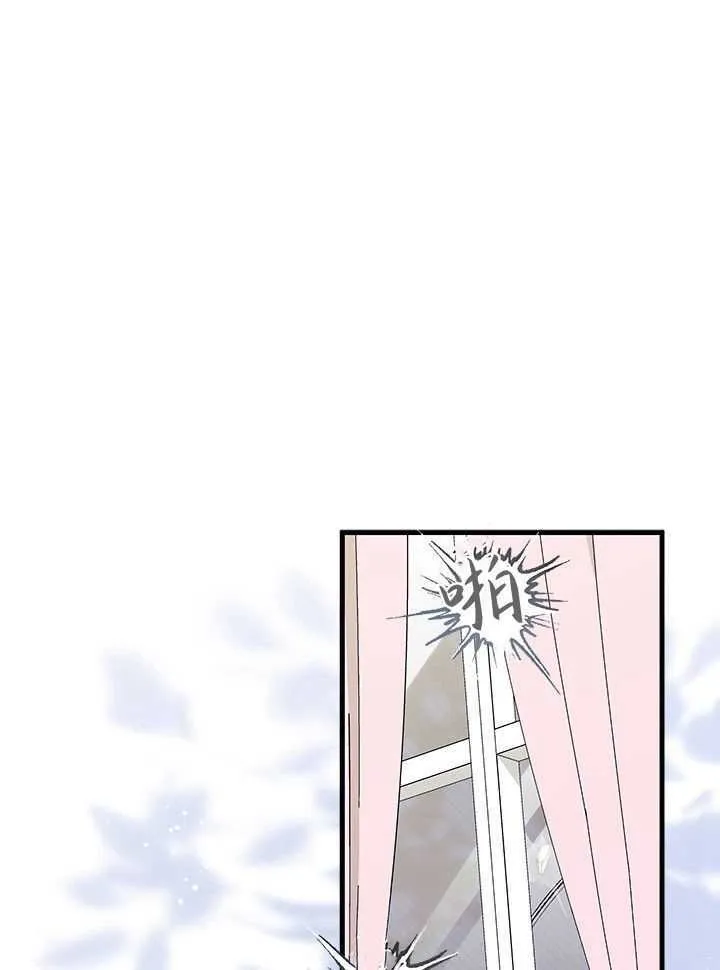 第71话 第56页