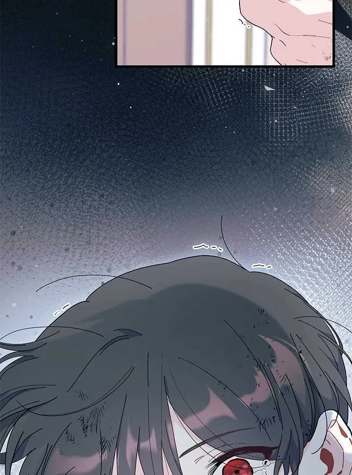 第71话 第78页