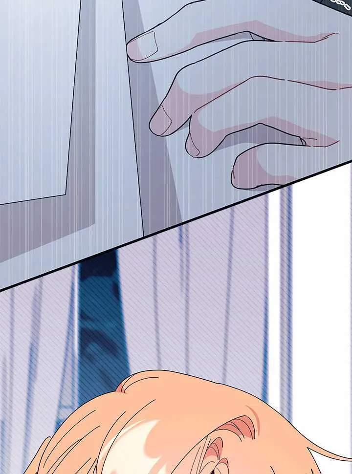 第71话 第80页