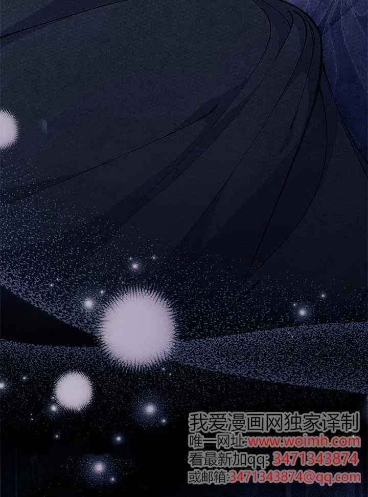 第71话 第90页