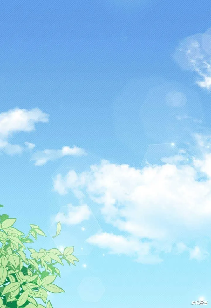 短篇 第8页