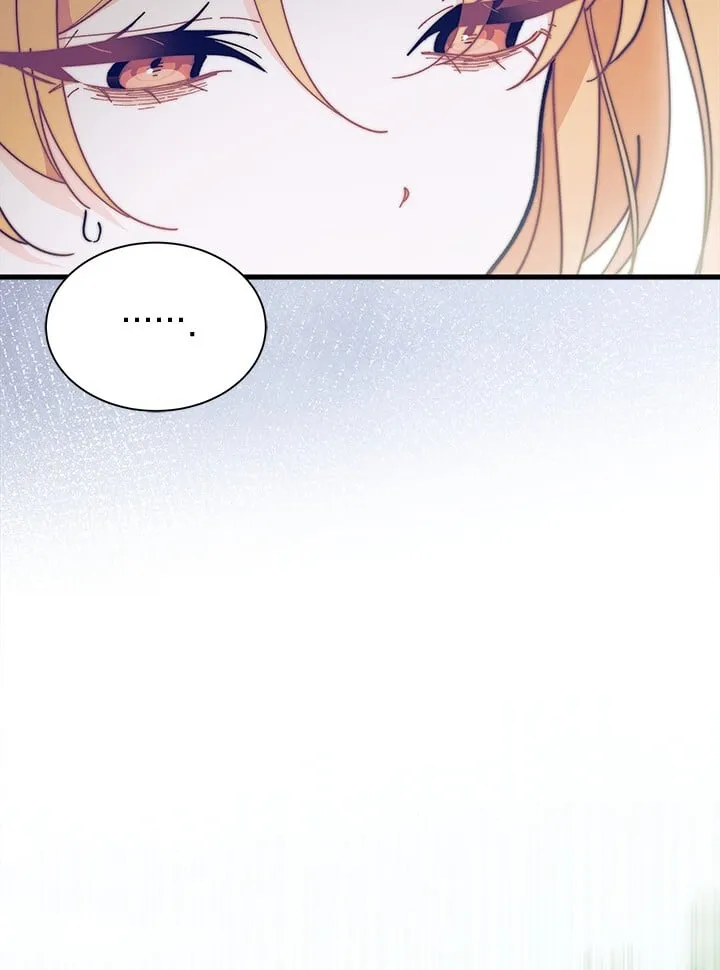 第72话 第45页