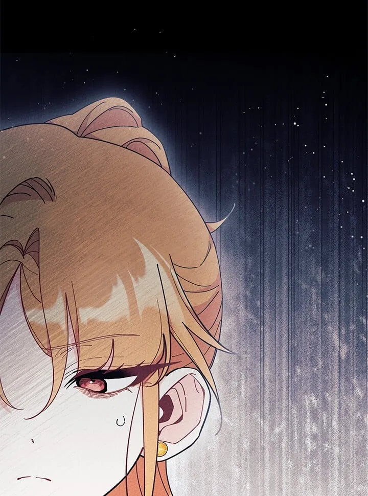 第72话 第58页