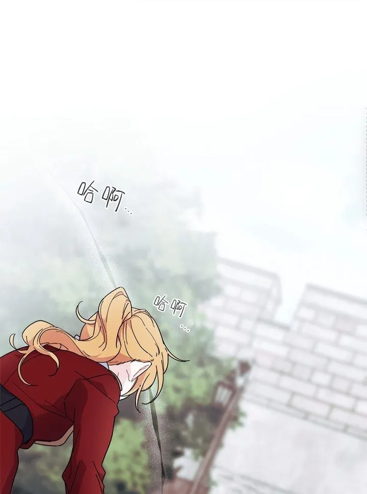 第73话 第104页