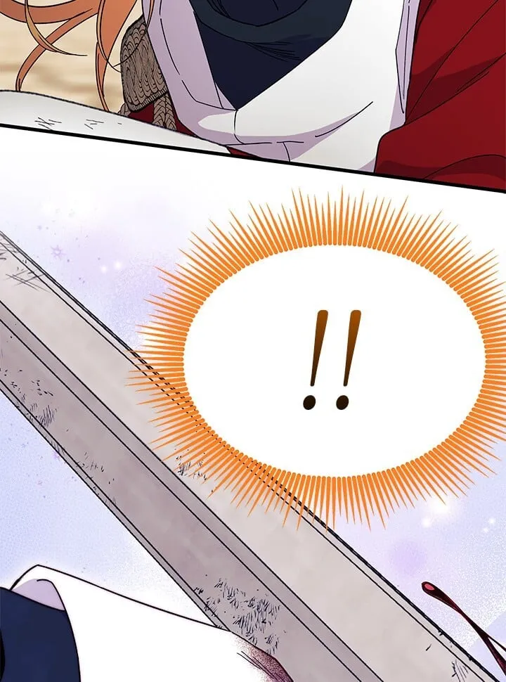 第74话 第3页
