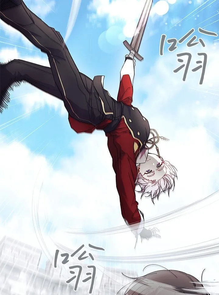 第74话 第34页