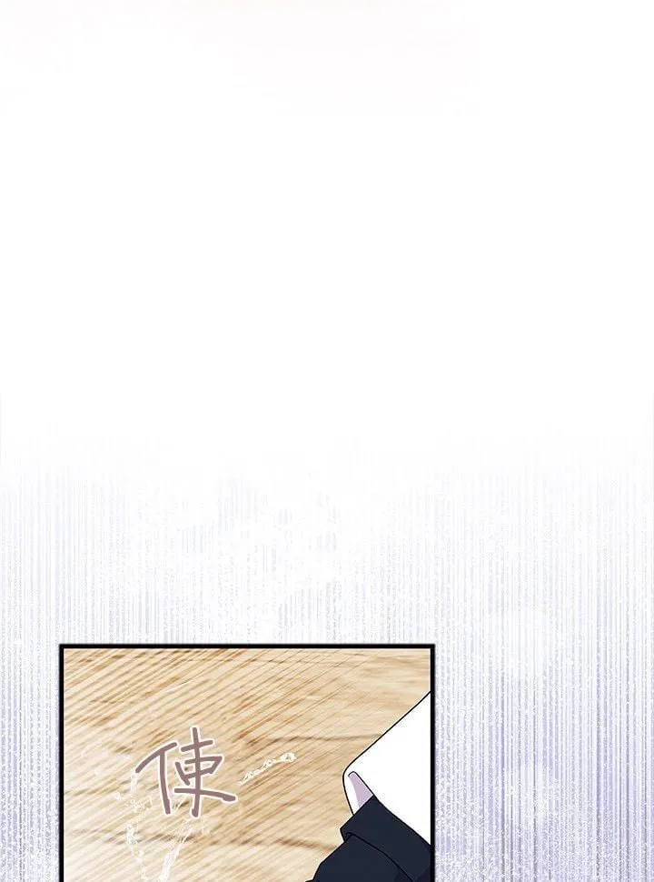 第74话 第49页