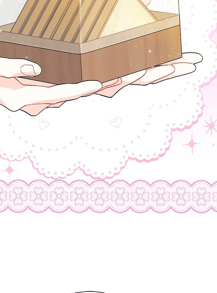 第74话 第100页