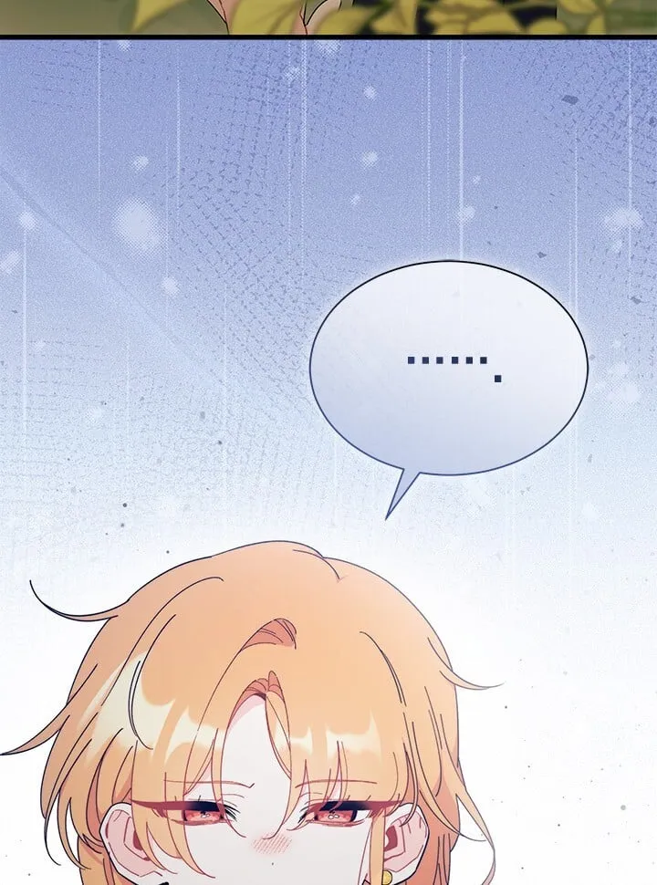 第74话 第108页