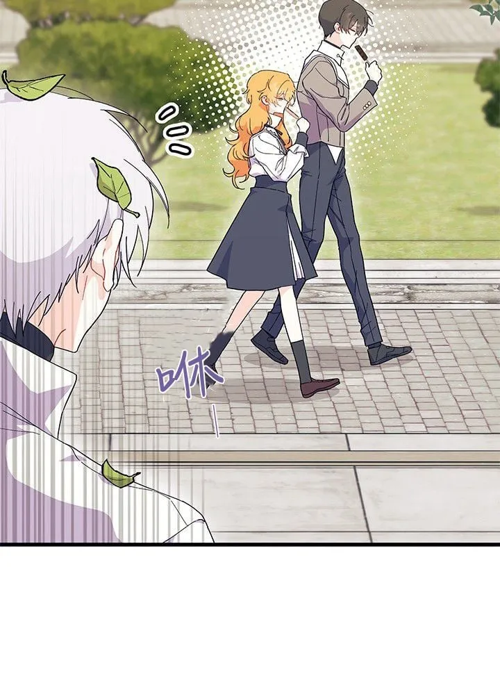第75话 第29页