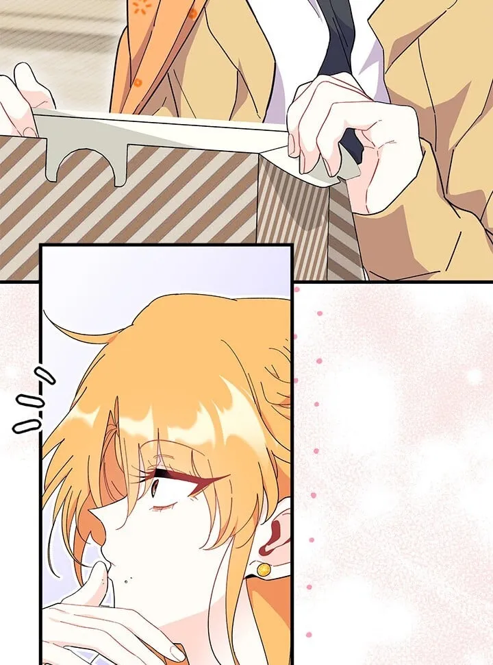 第75话 第45页
