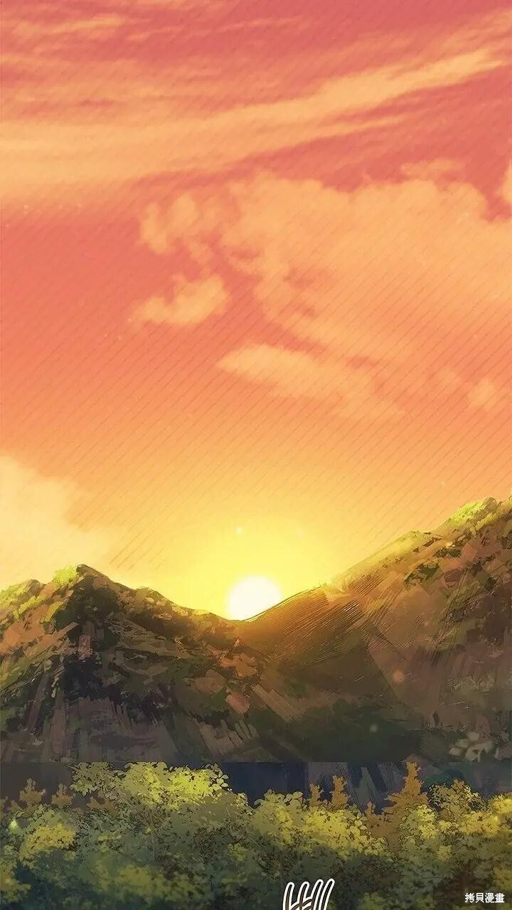 第76话 第1页