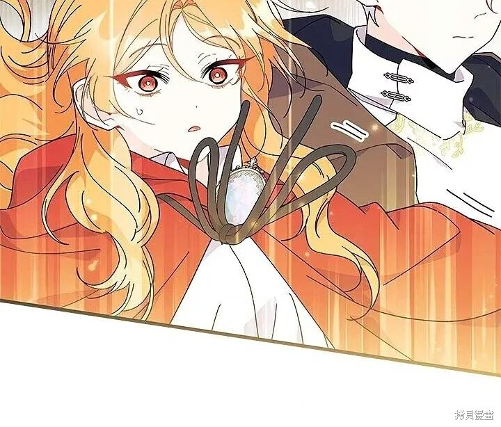 第76话 第40页