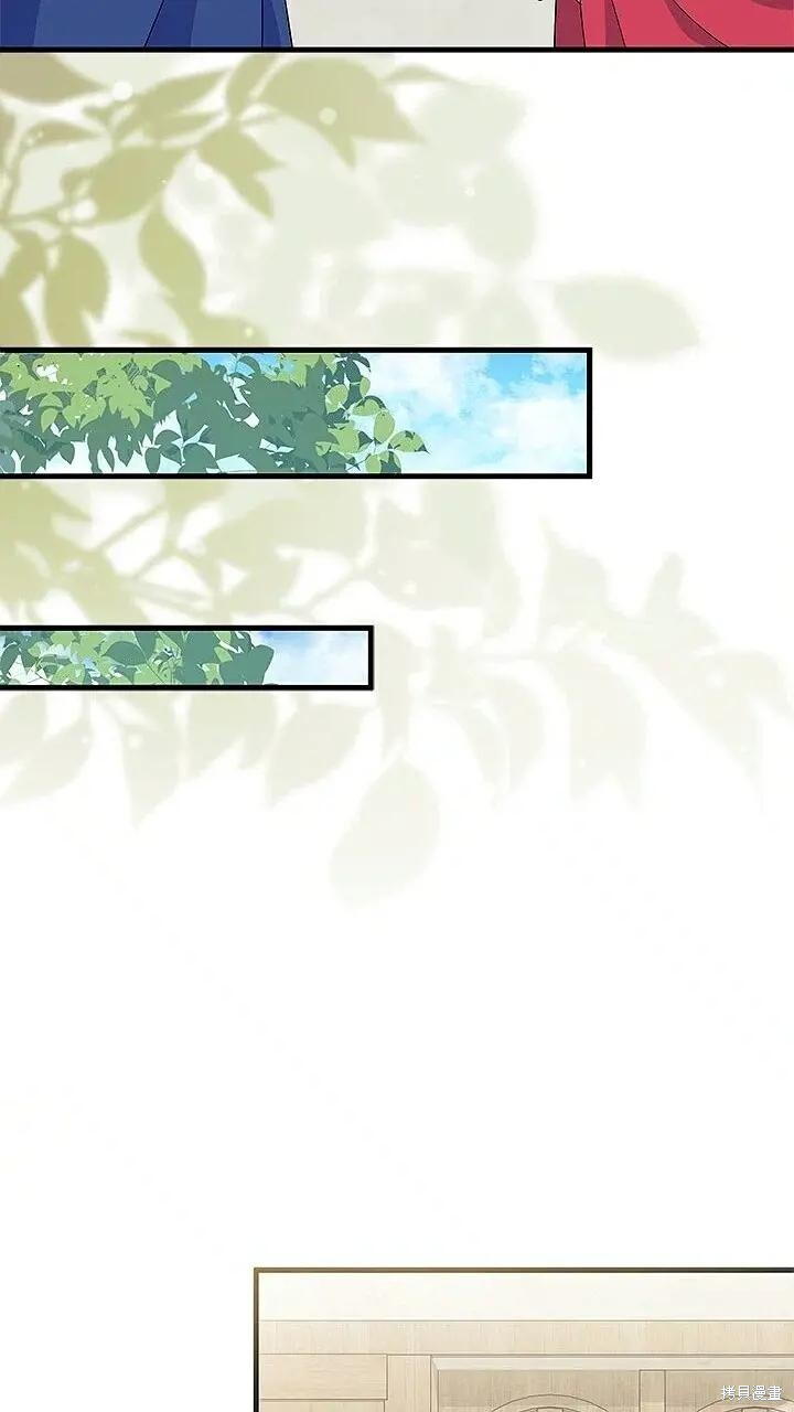 第76话 第68页