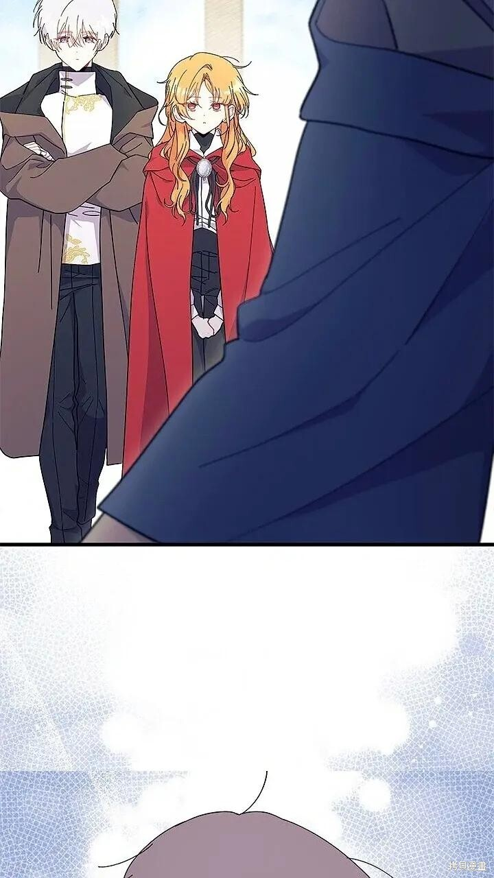 第76话 第71页
