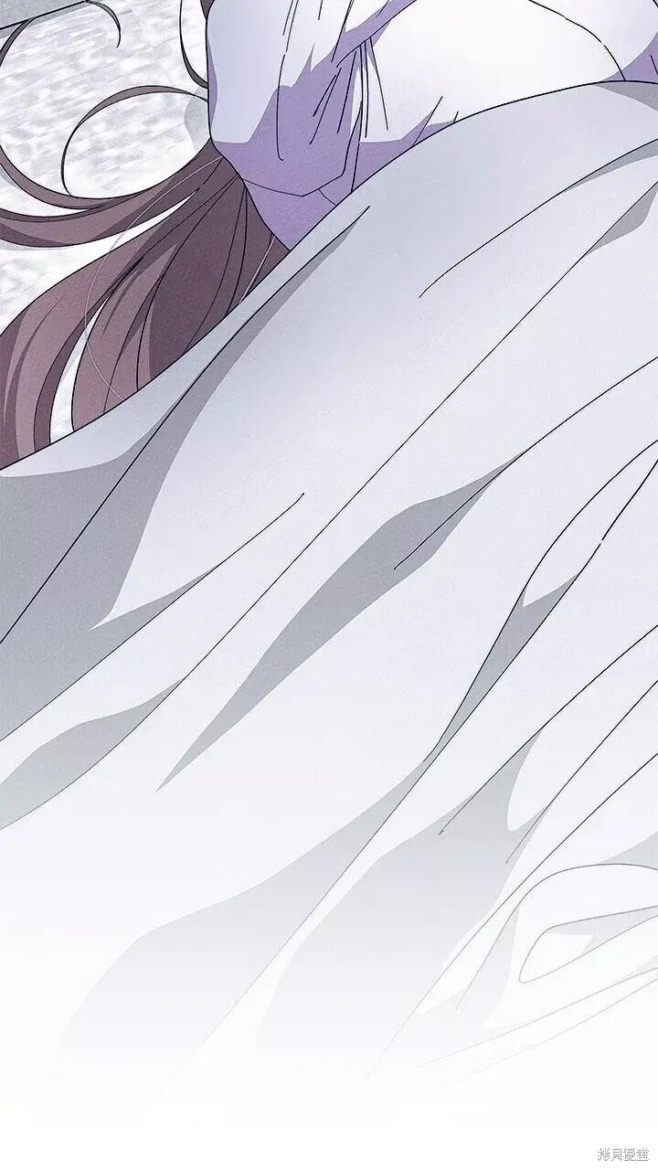 第76话 第75页