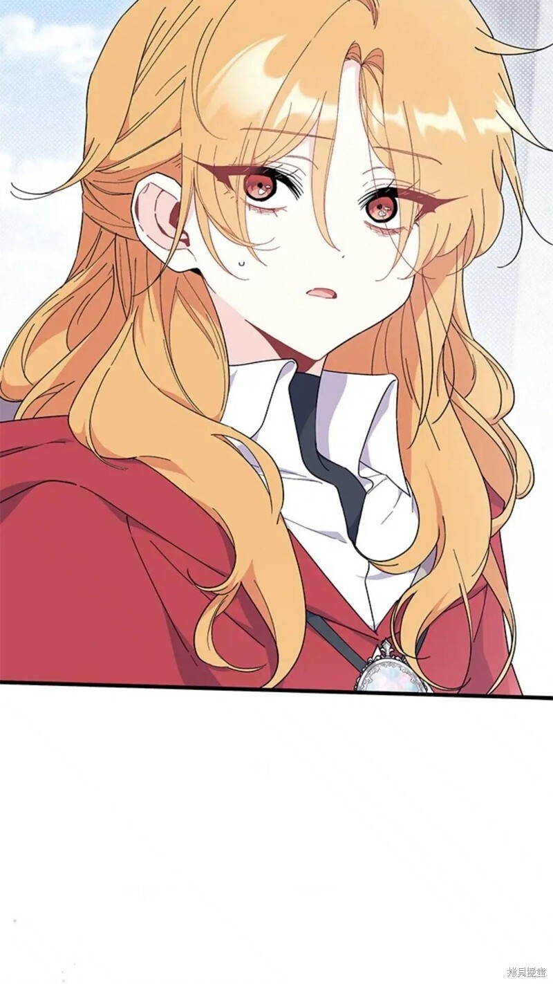 第77话 第4页