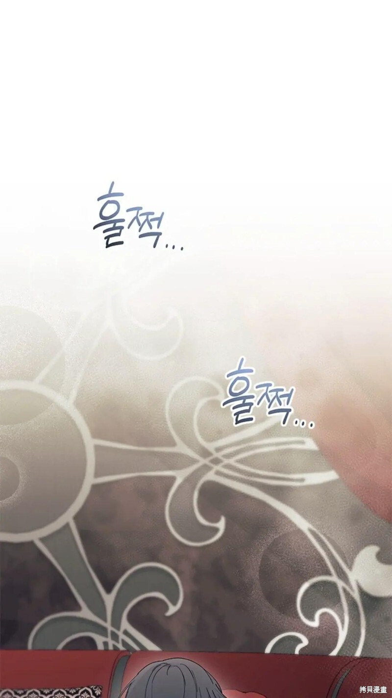 第77话 第19页