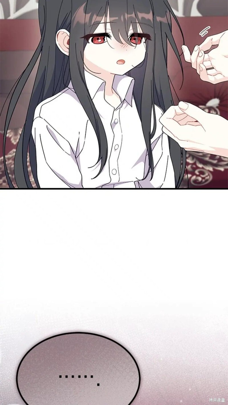 第77话 第29页