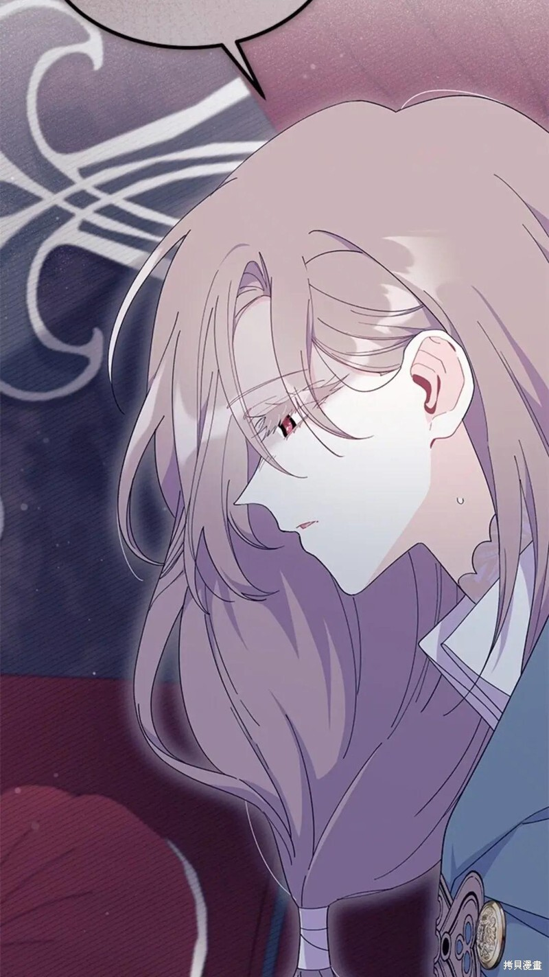 第77话 第30页