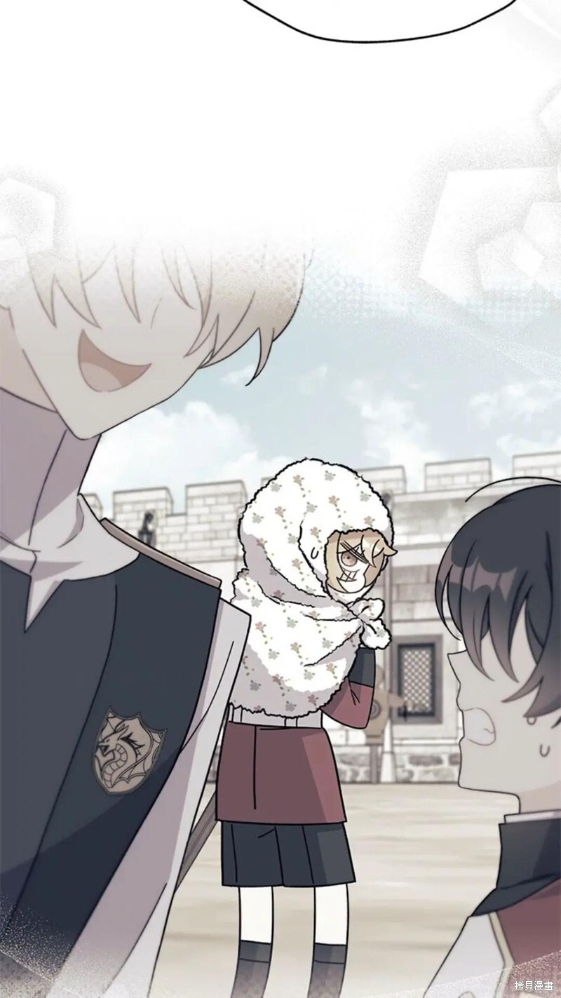第77话 第59页