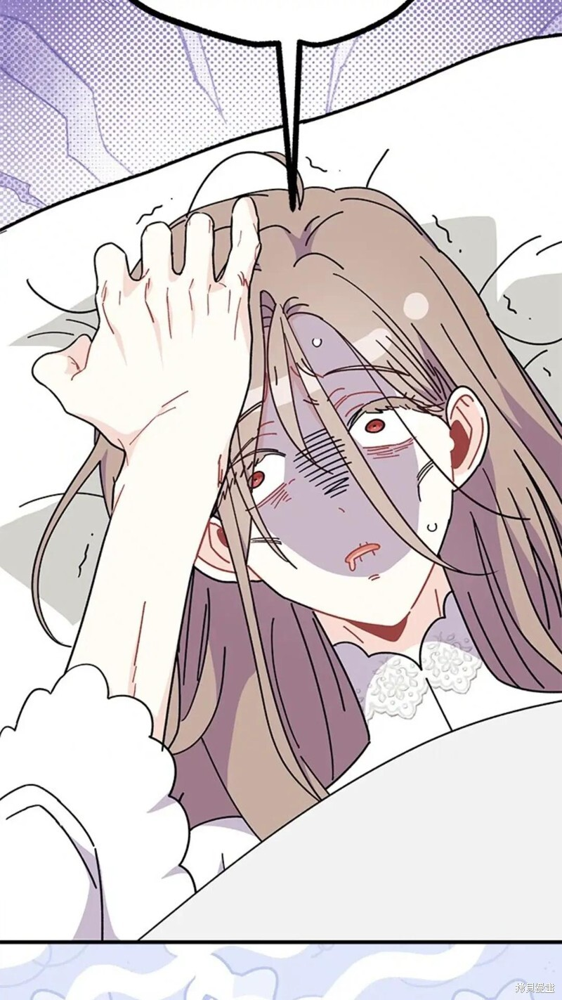 第77话 第107页