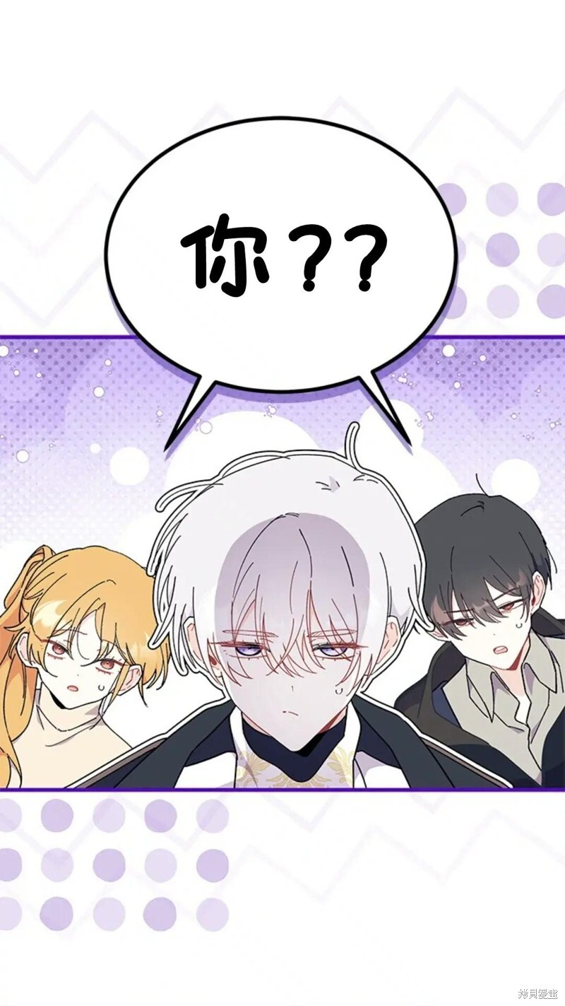 第78话 第30页