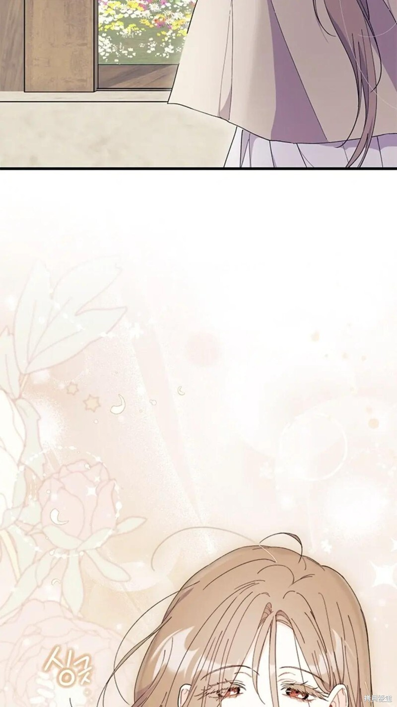 第78话 第75页