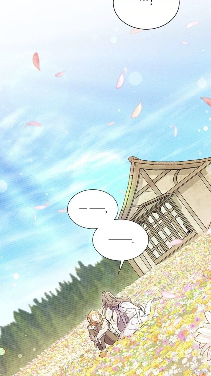 第78话 第94页