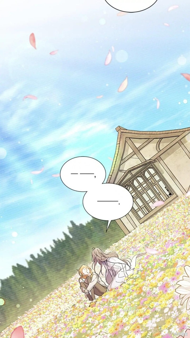 第78话 第99页