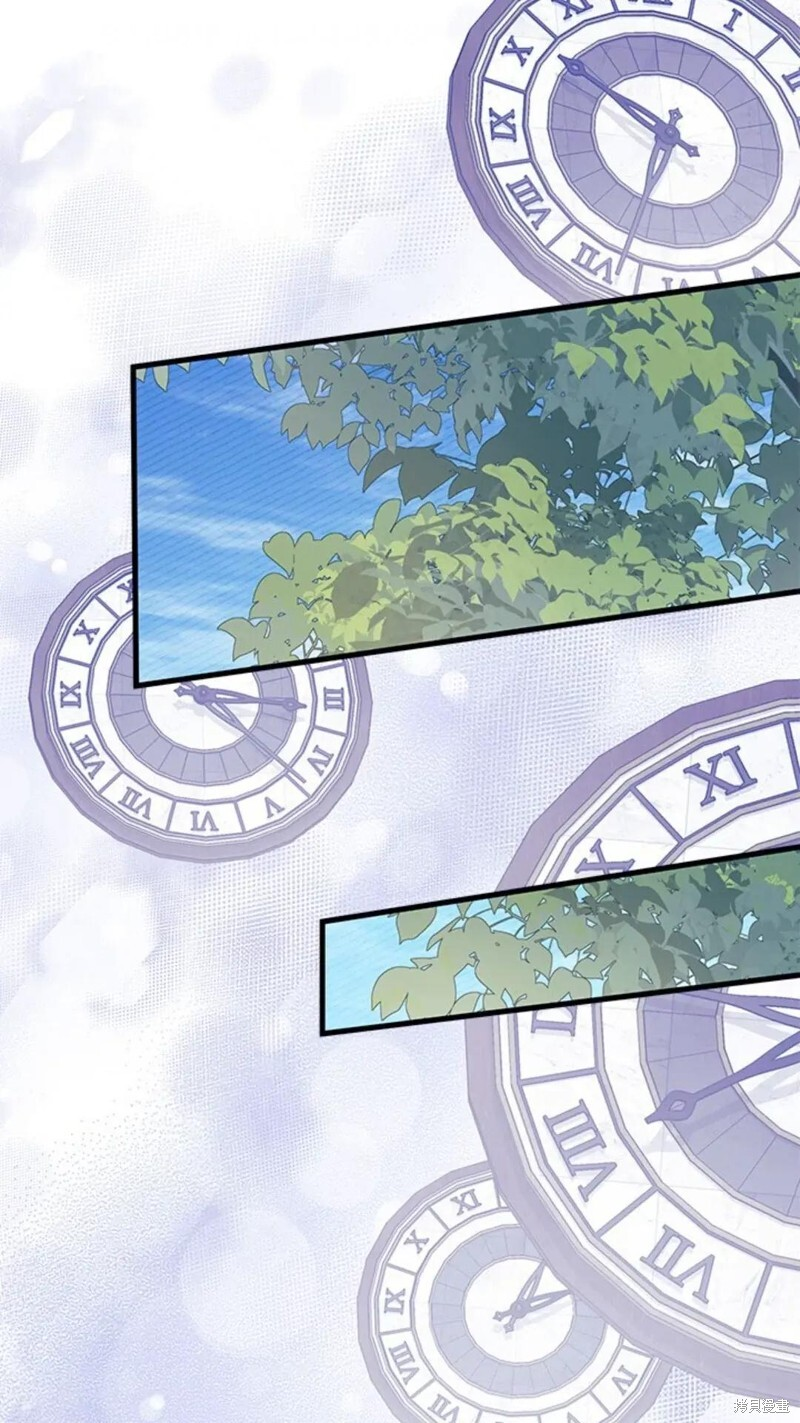 第79话 第13页