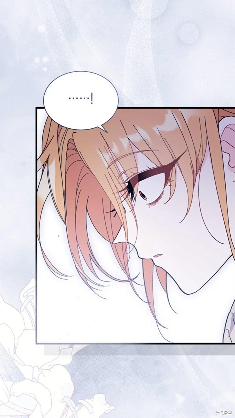 第79话 第32页