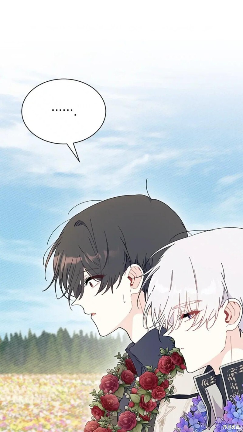 第79话 第47页