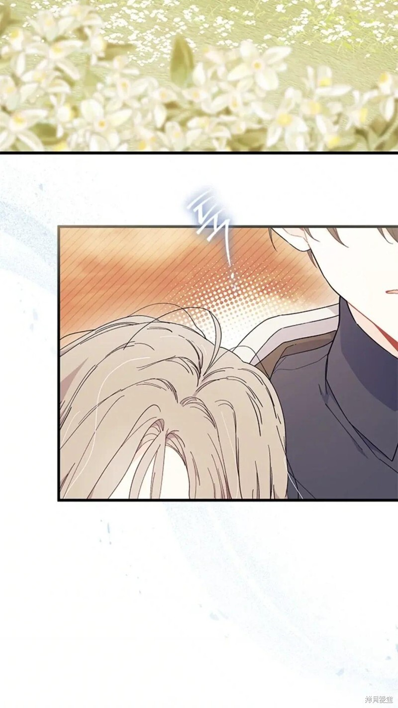 第79话 第64页