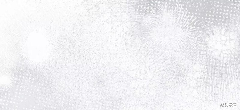 第79话 第97页