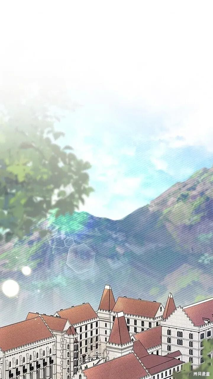 第80话 第1页
