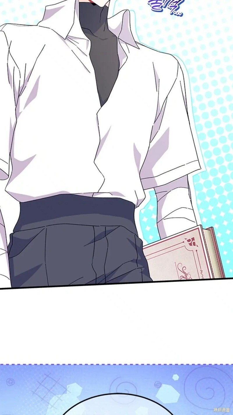 第81话 第22页