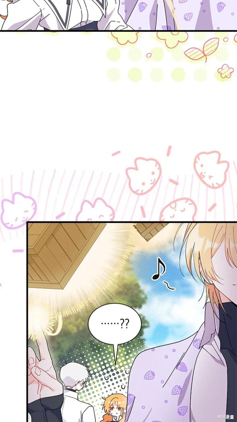 第81话 第25页