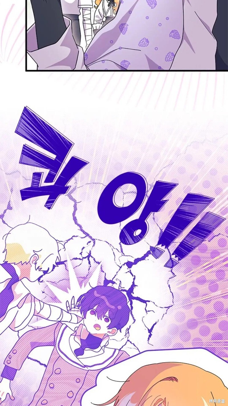 第81话 第26页