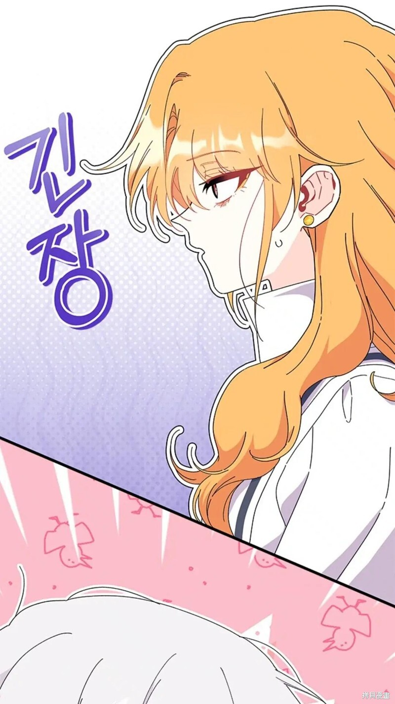 第81话 第28页