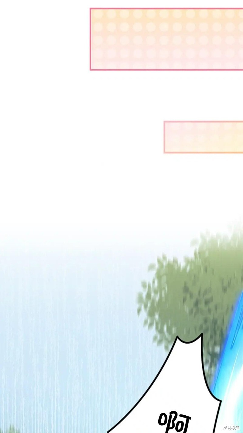 第81话 第46页