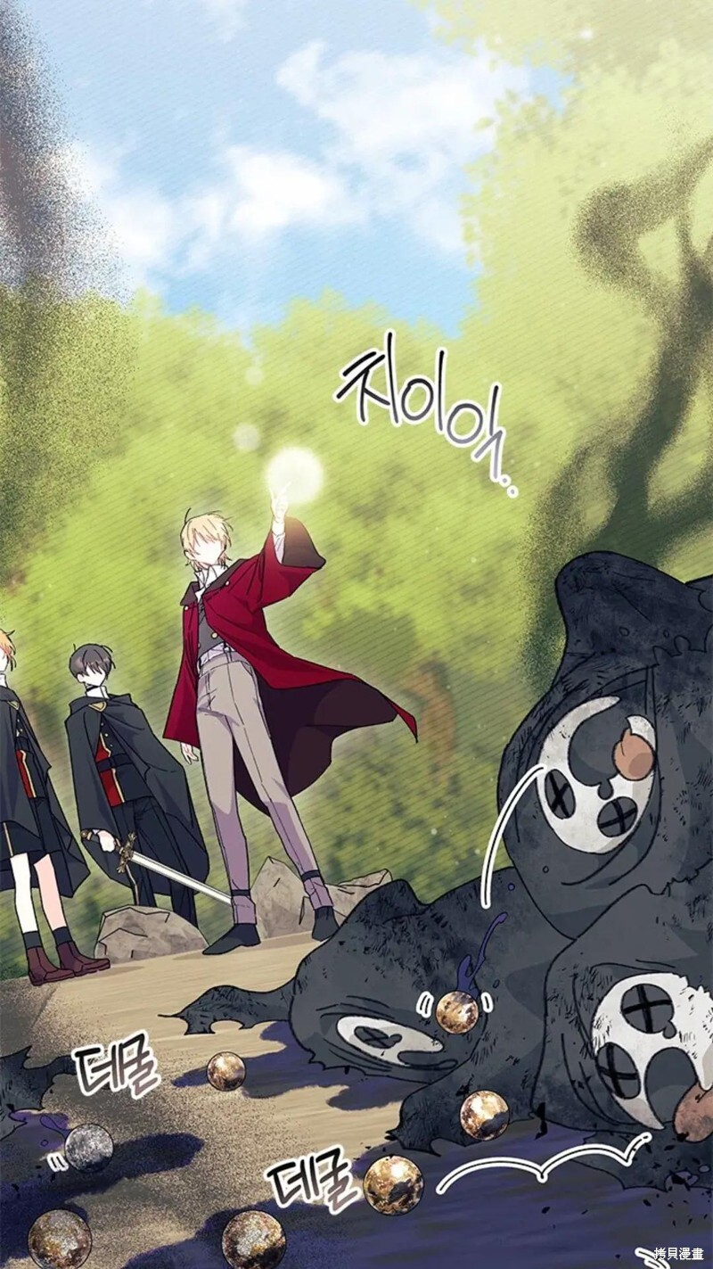 第81话 第48页