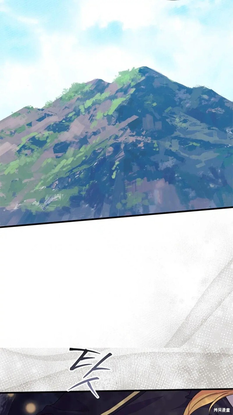 第81话 第69页