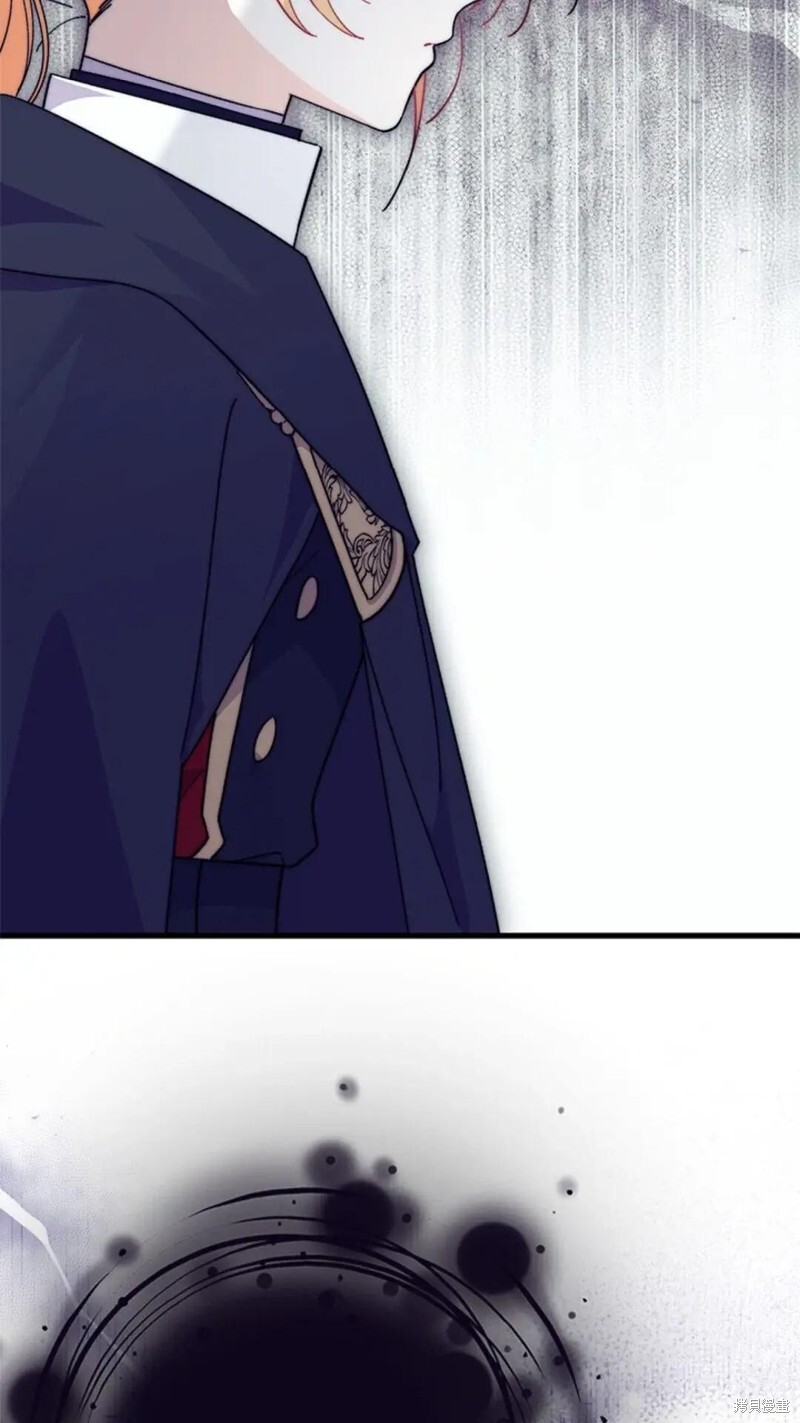 第81话 第81页