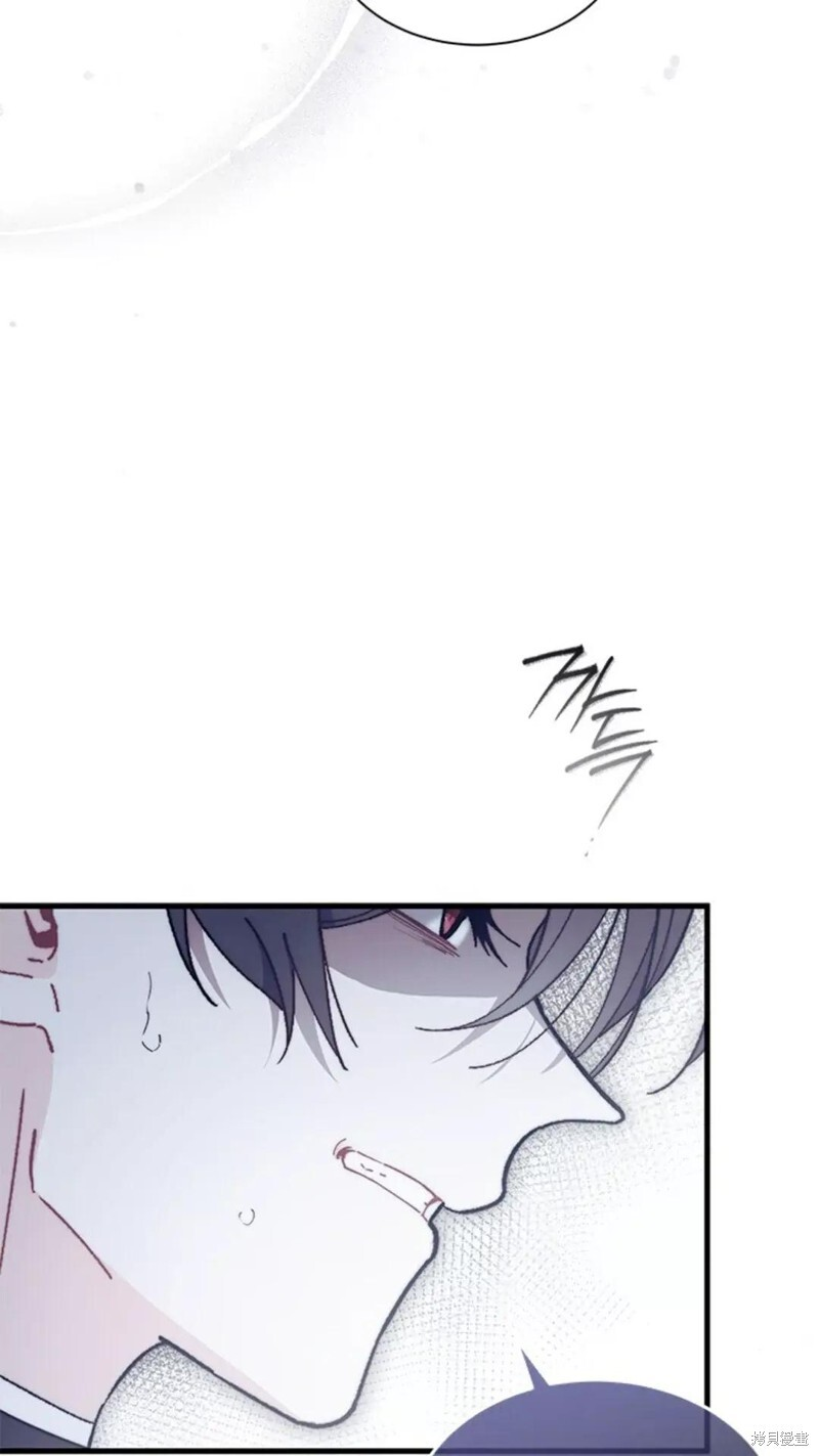 第82话 第90页