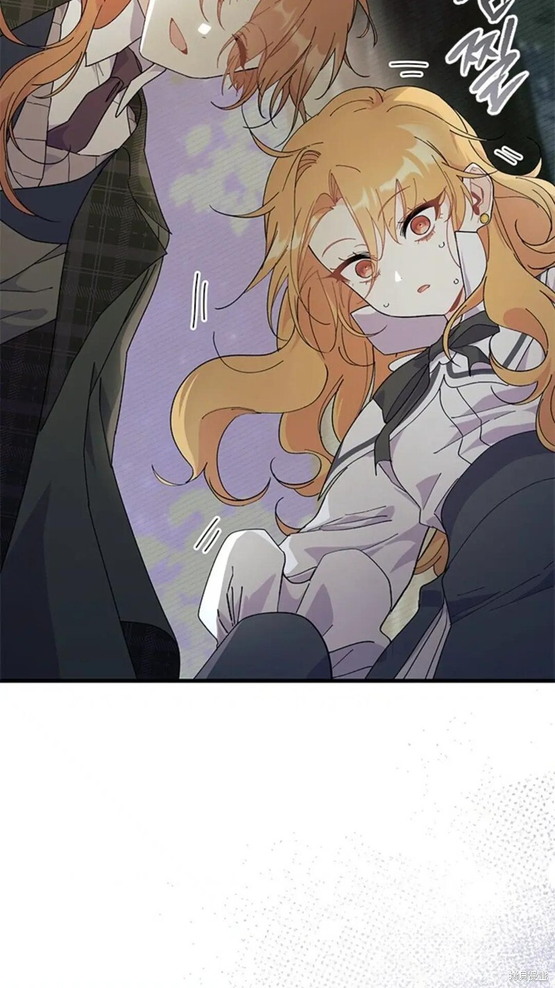 第83话 第36页