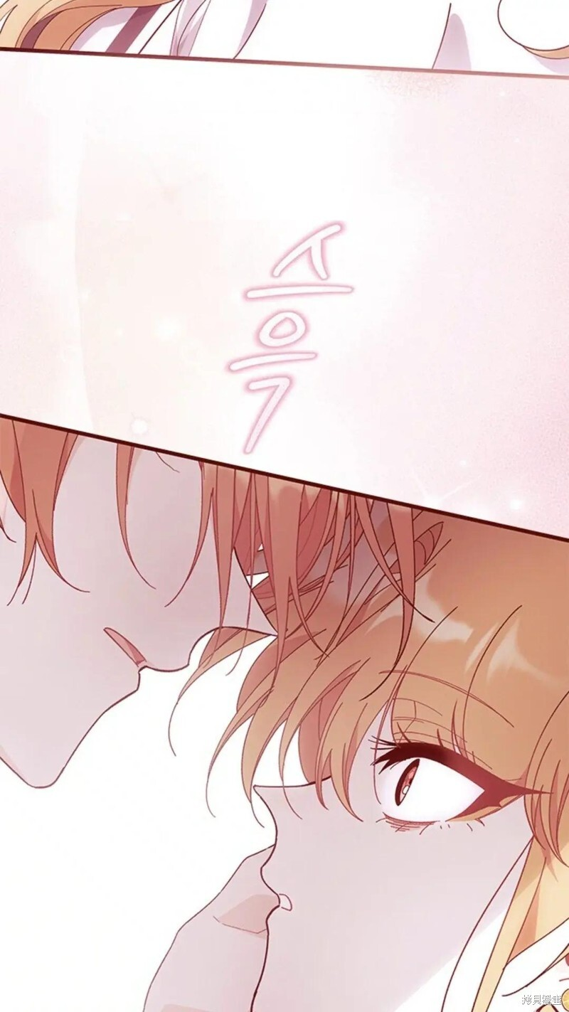 第83话 第61页