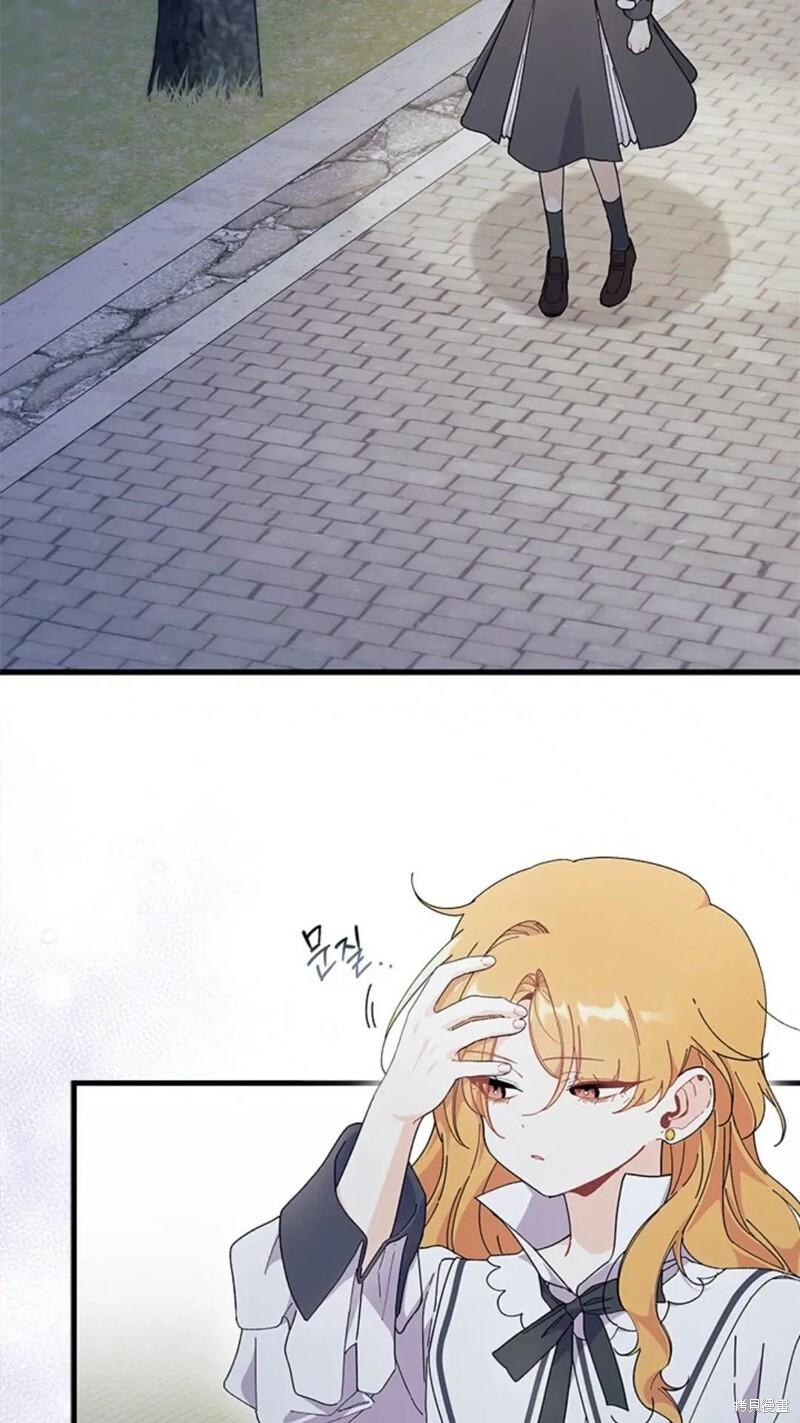 第83话 第65页