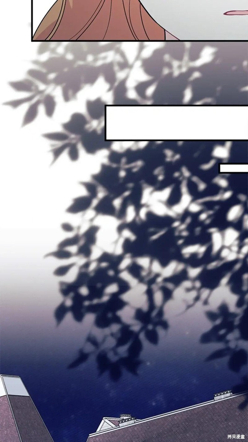 第83话 第68页